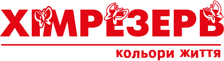 Хімрезерв