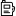Розчинники