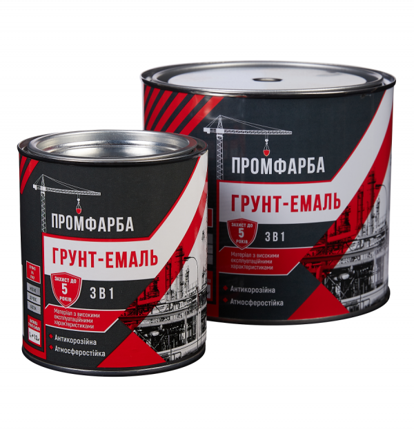 Грунт-емаль анткорозійна "3в1" ТМ Промфарба (0,8кг)