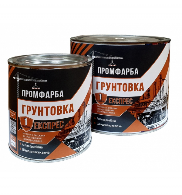 Грунтовка ЕКСПРЕС ТМ Промфарба